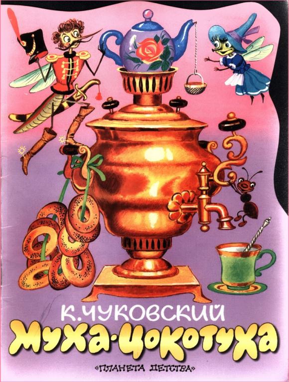 Cover image Cover image