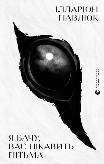 Cover image Cover image