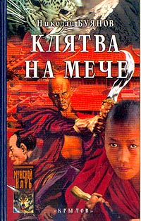 Cover image Cover image