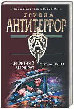 Cover image Cover image