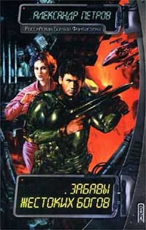 Cover image Cover image
