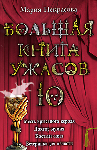 Cover image Cover image
