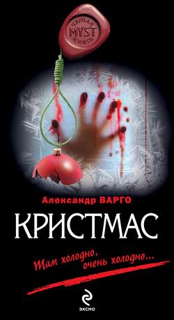 Cover image Cover image