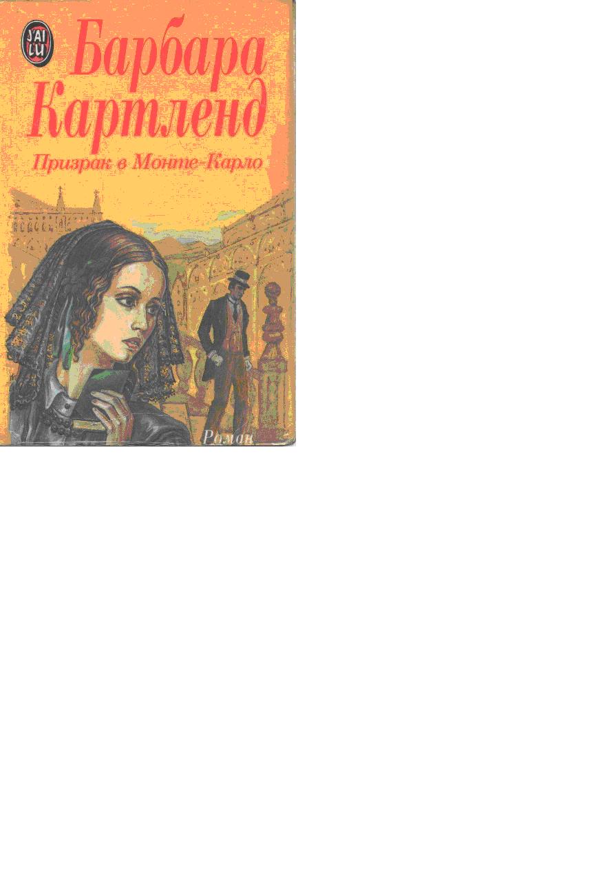 Cover image Cover image