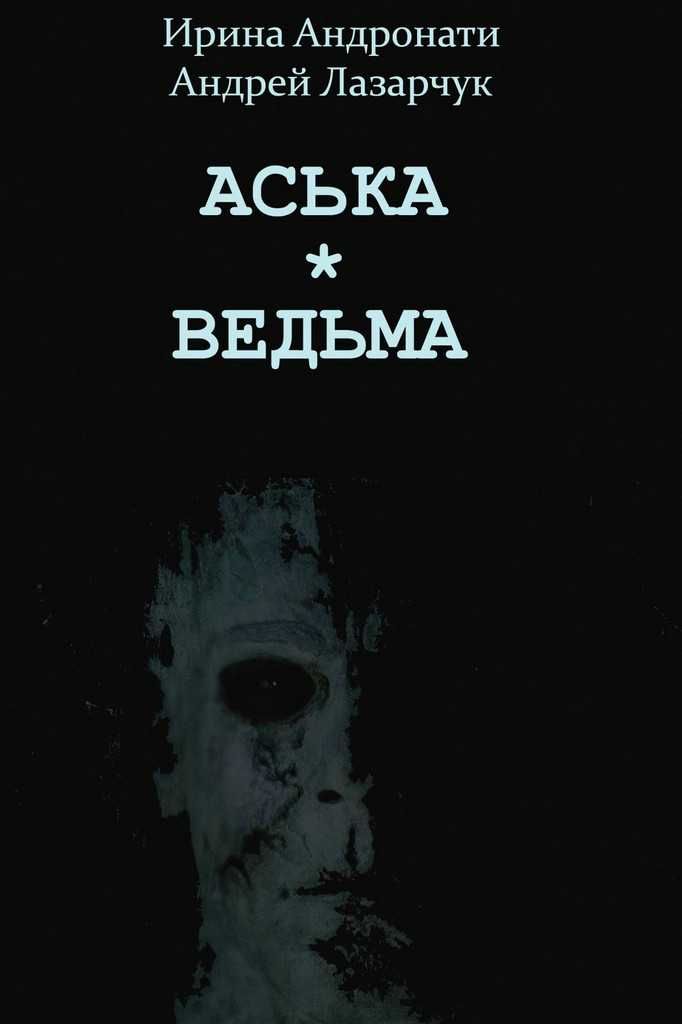 Cover image Cover image