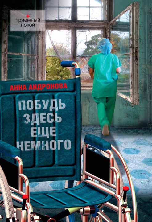 Cover image Cover image