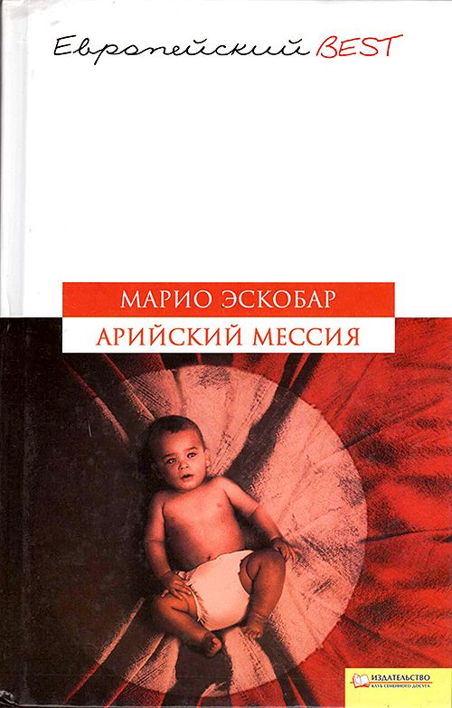 Cover image Cover image