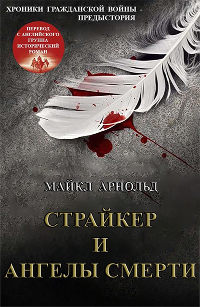 Cover image Cover image