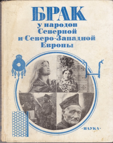 Cover image Cover image