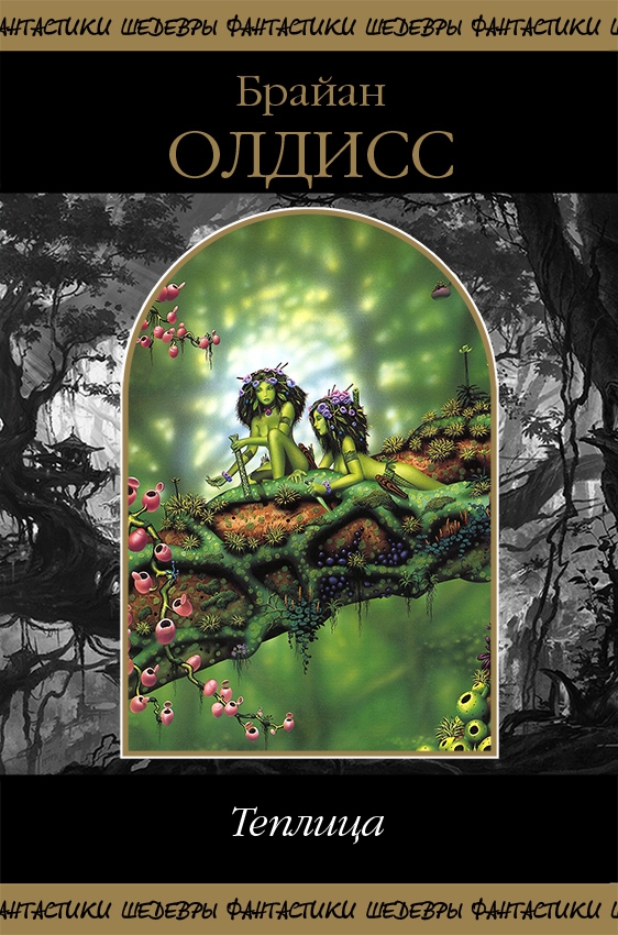Cover image Cover image