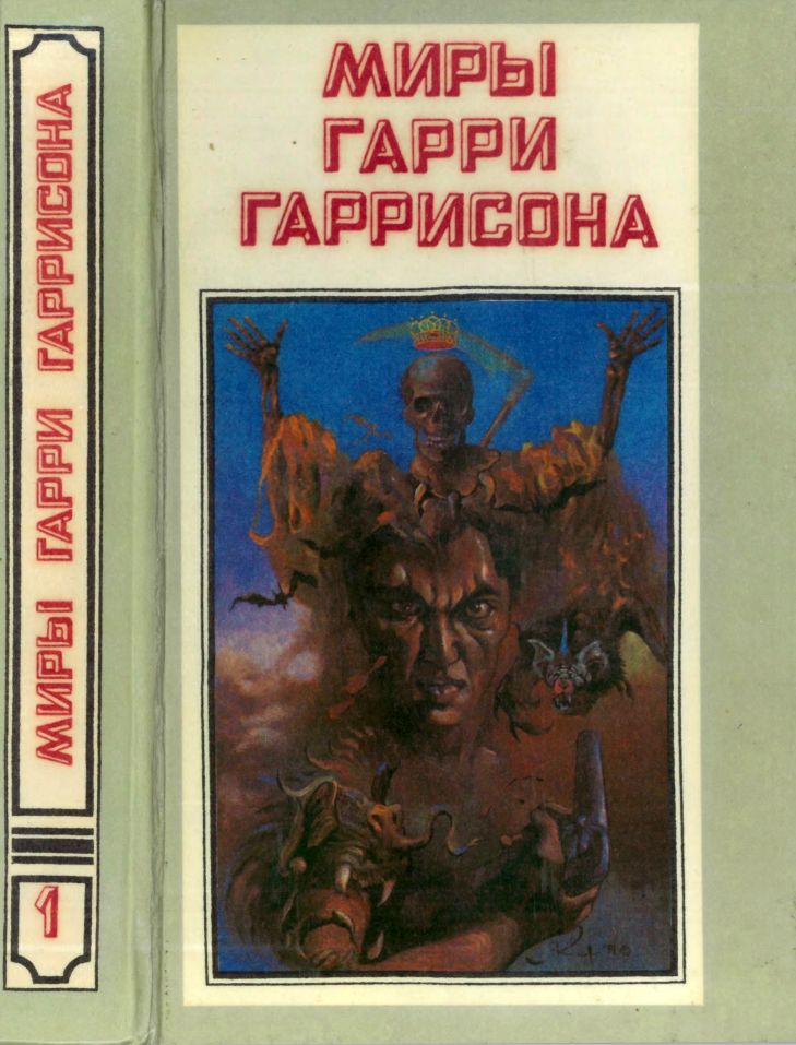Cover image Cover image