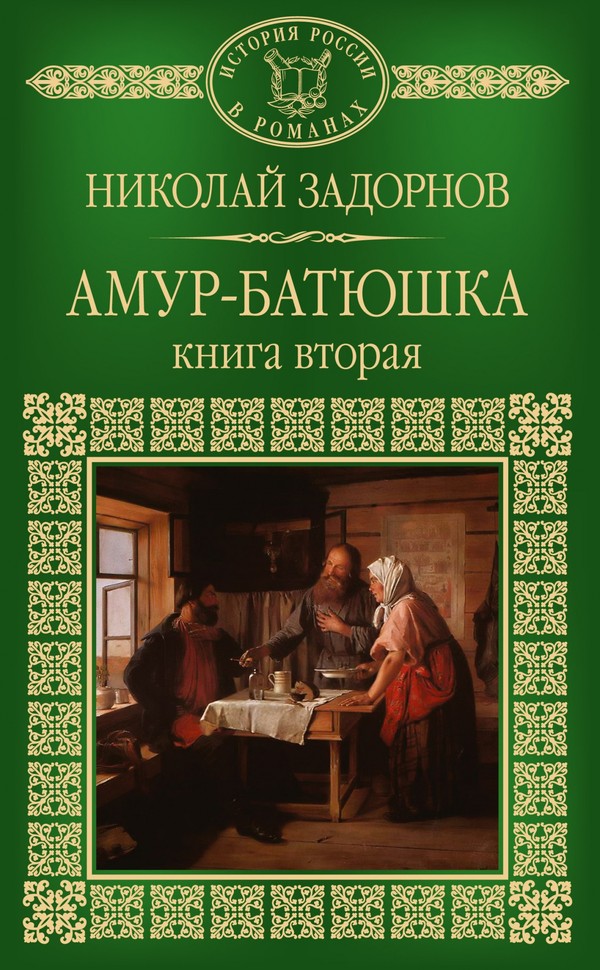 Cover image Cover image