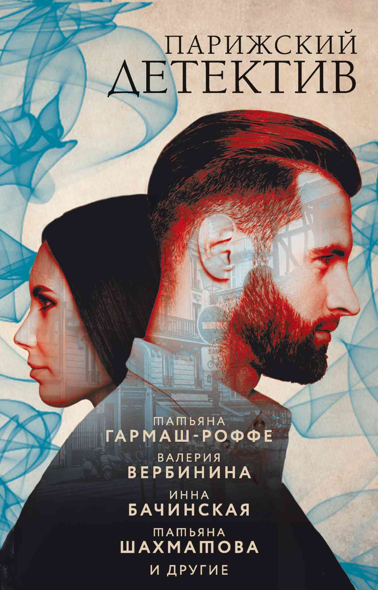 Cover image Cover image