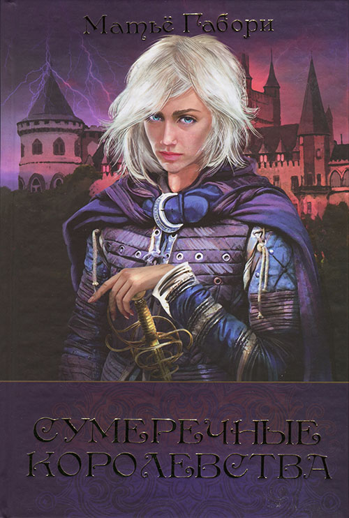 Cover image Cover image