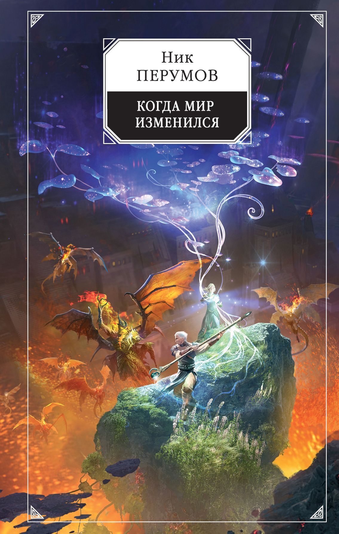 Cover image Cover image