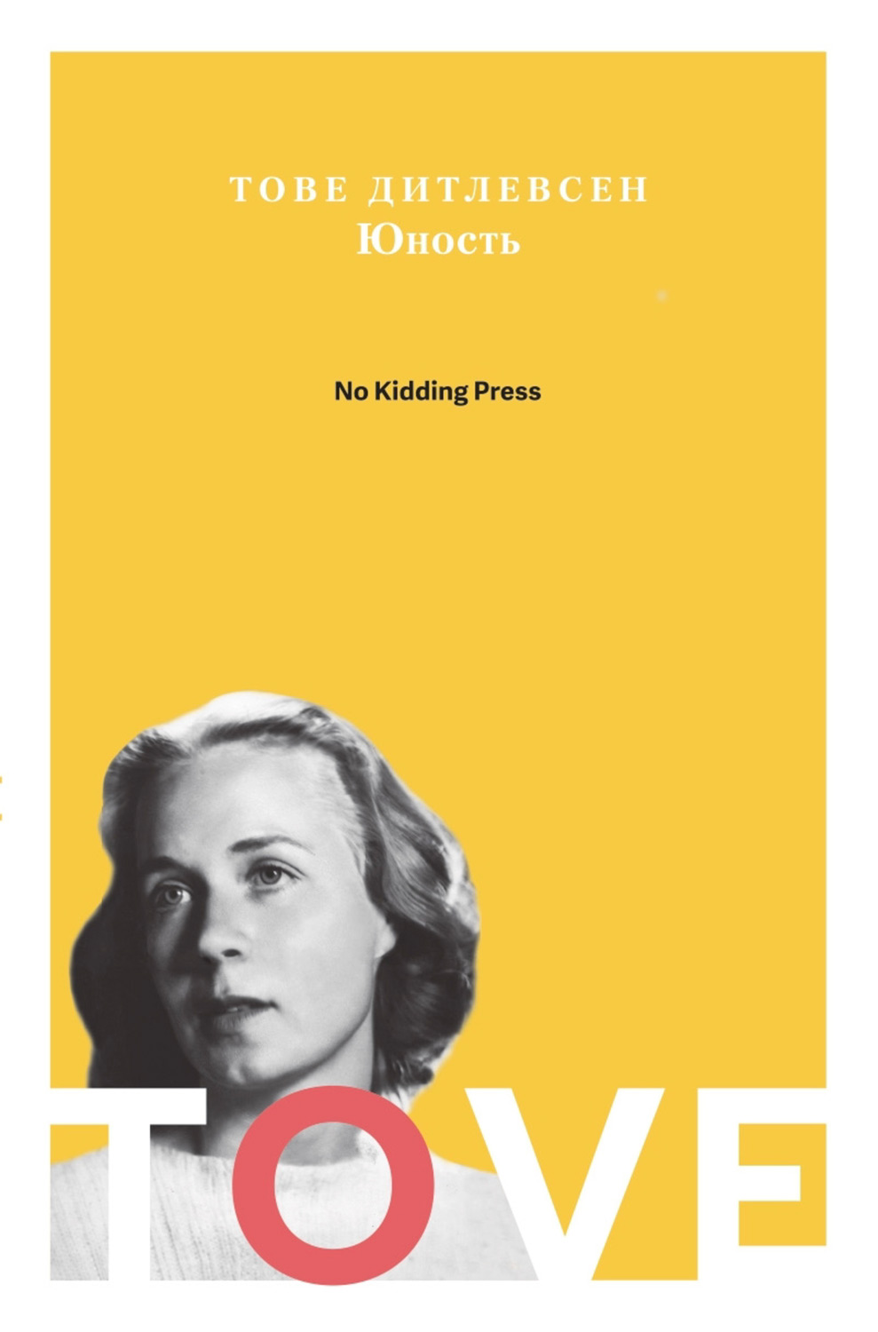 Cover image Cover image
