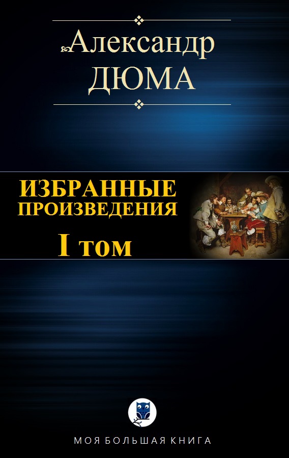 Cover image Cover image