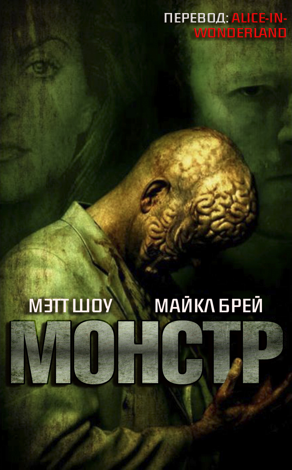 Cover image Cover image