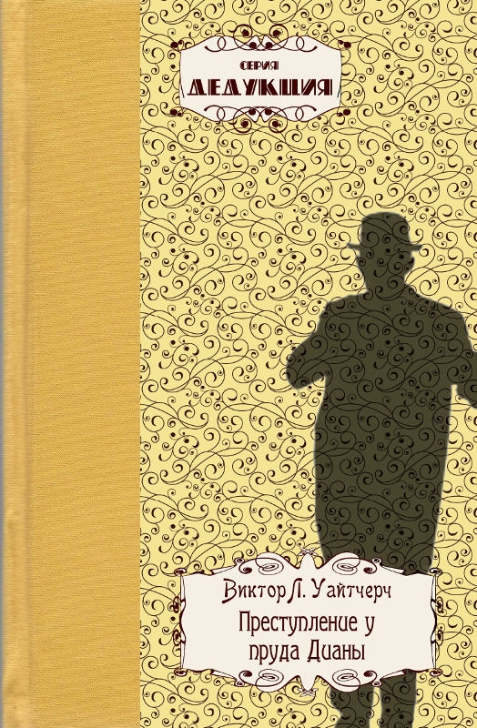 Cover image Cover image
