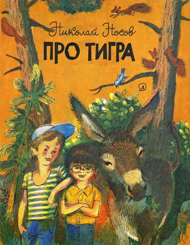 Cover image Cover image