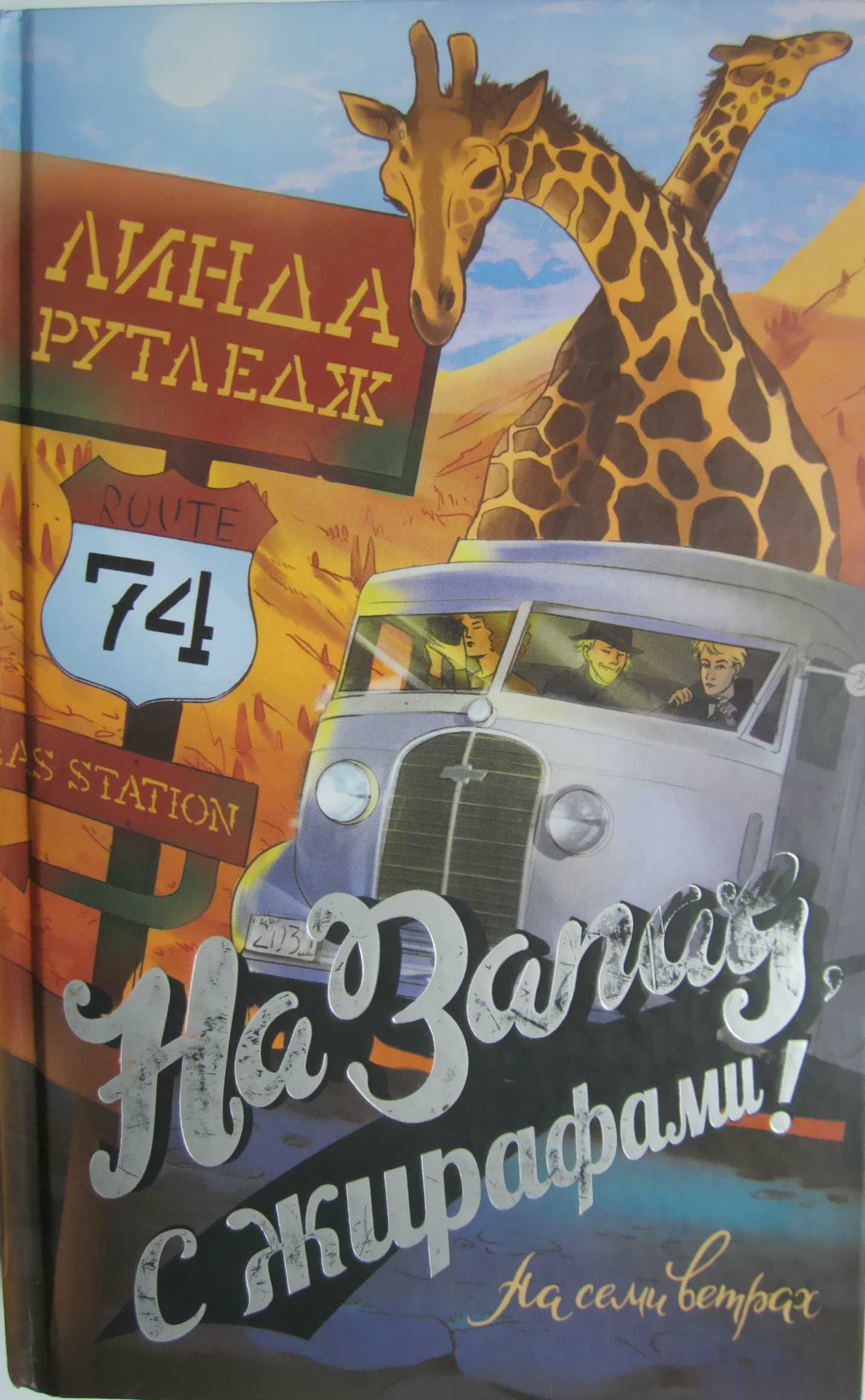 Cover image Cover image
