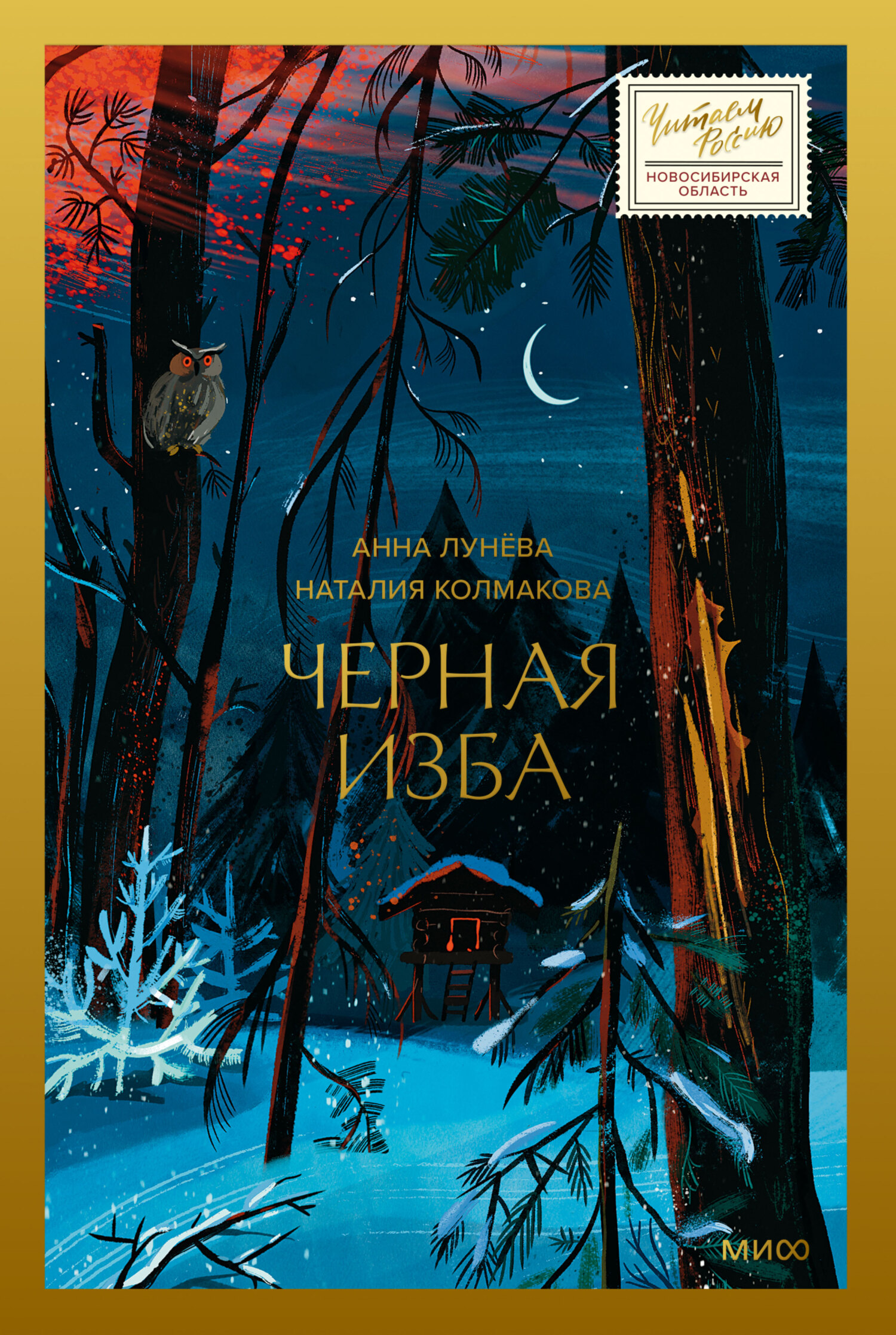 Cover image Cover image