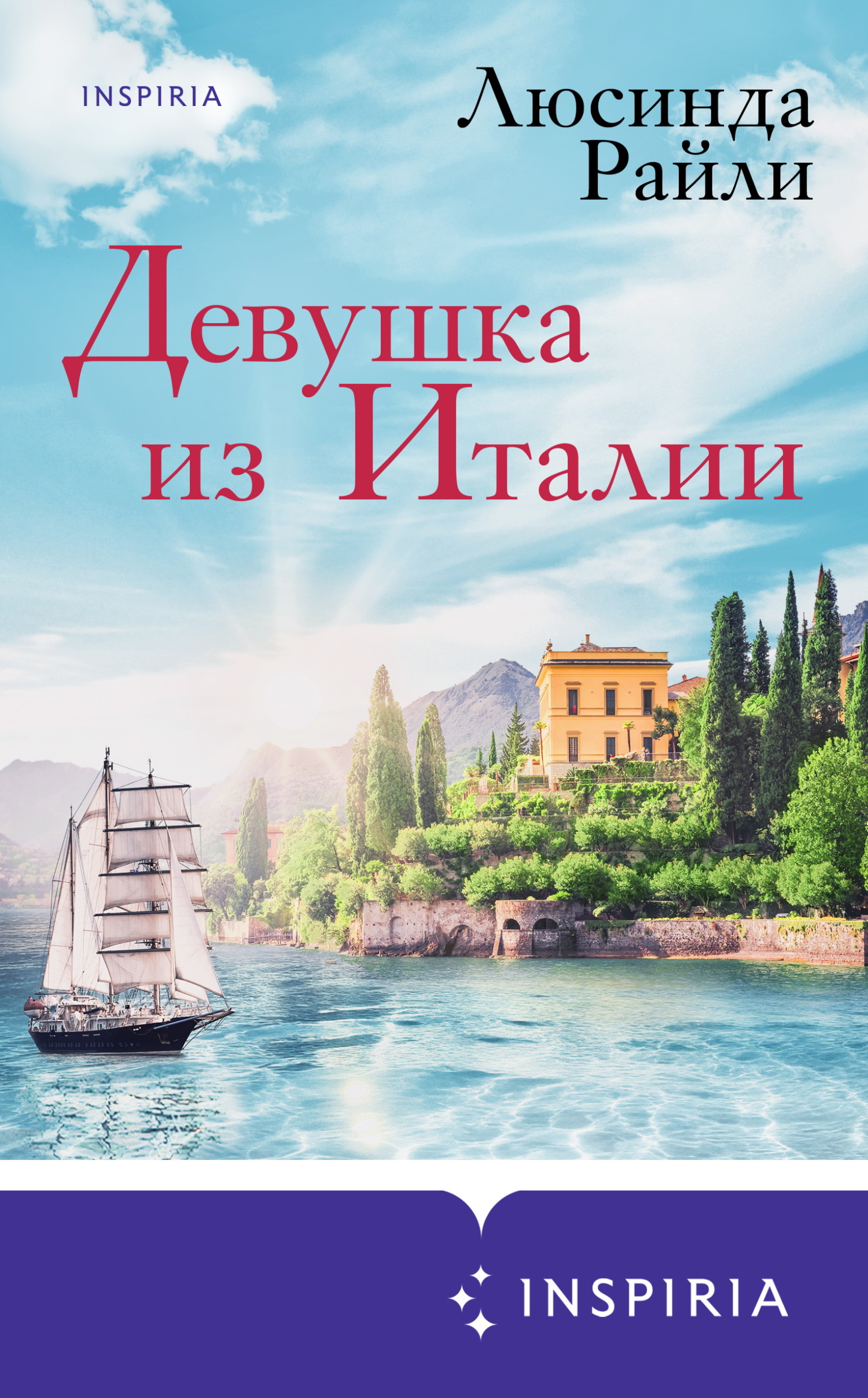 Cover image Cover image