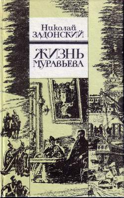Cover image Cover image