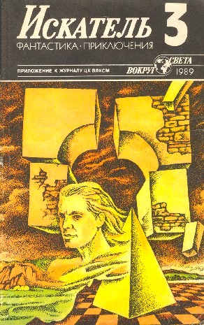 Cover image Cover image