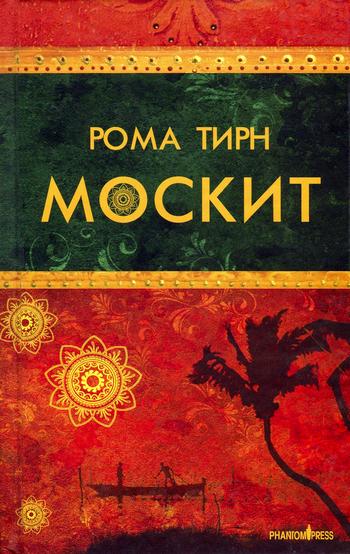 Cover image Cover image