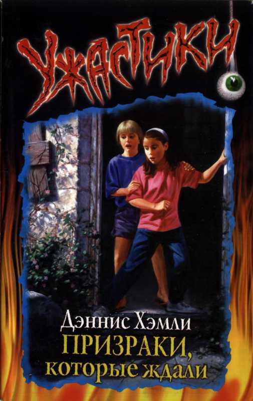 Cover image Cover image
