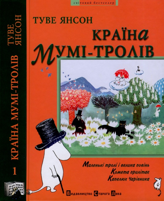 Cover image Cover image