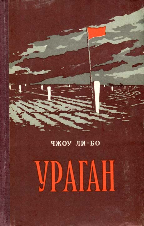 Cover image Cover image
