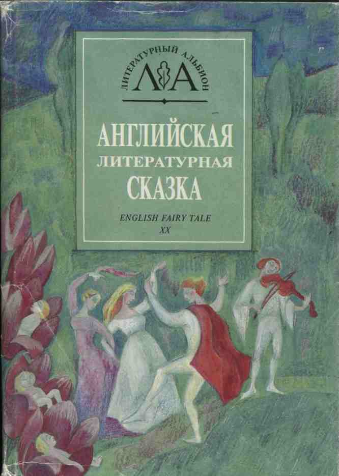 Cover image Cover image