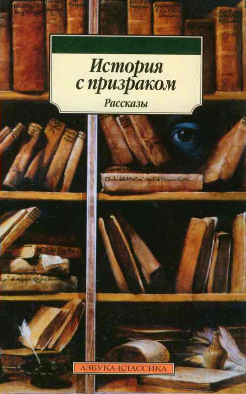 Cover image Cover image