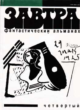 Cover image Cover image
