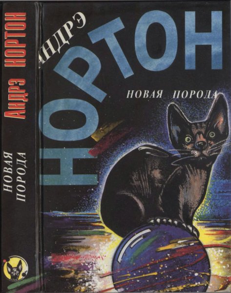 Cover image Cover image