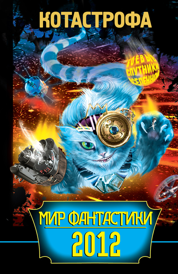Cover image Cover image