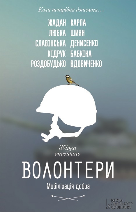 Cover image Cover image