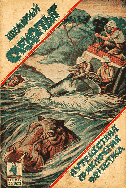 Cover image Cover image