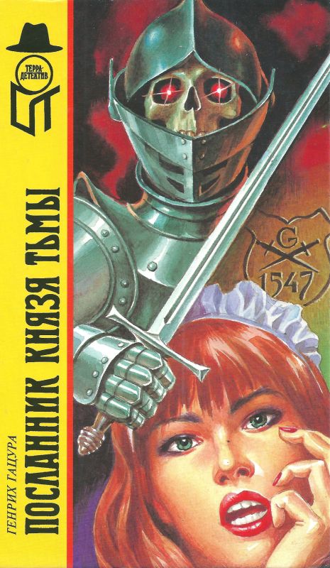 Cover image Cover image