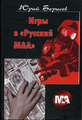 Cover image Cover image