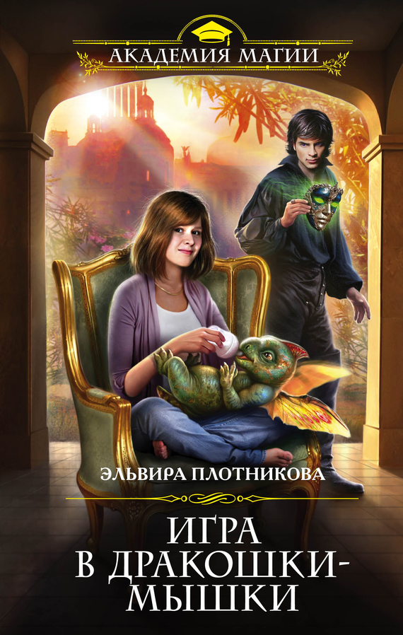 Cover image Cover image