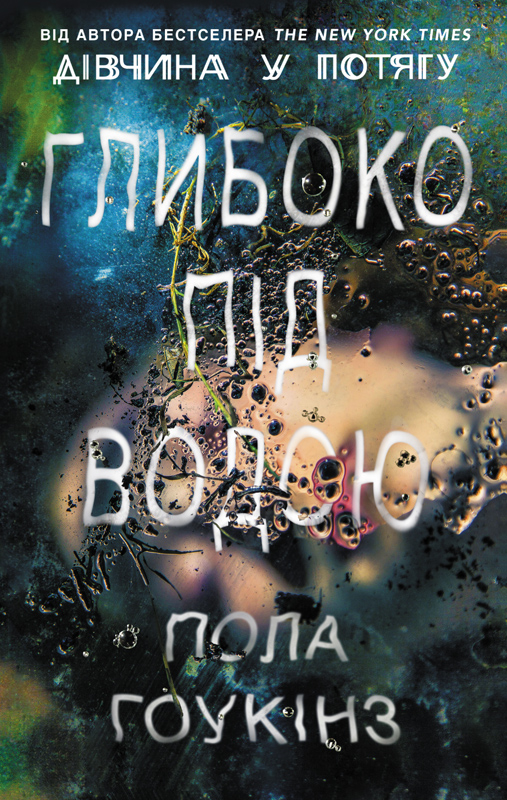 Cover image Cover image