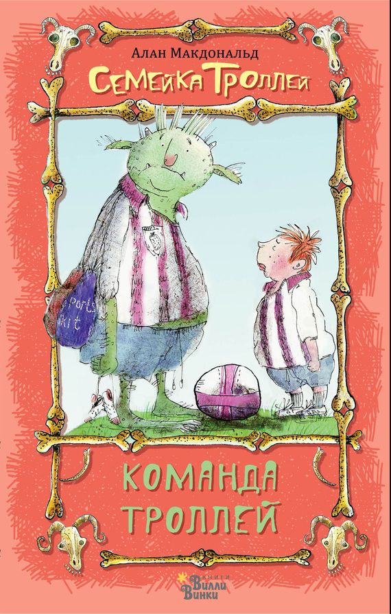 Cover image Cover image