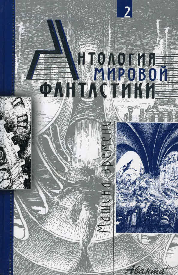 Cover image Cover image