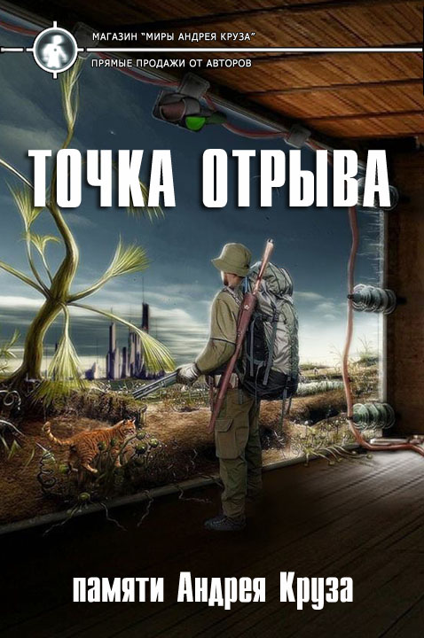 Cover image Cover image