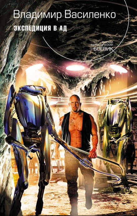 Cover image Cover image