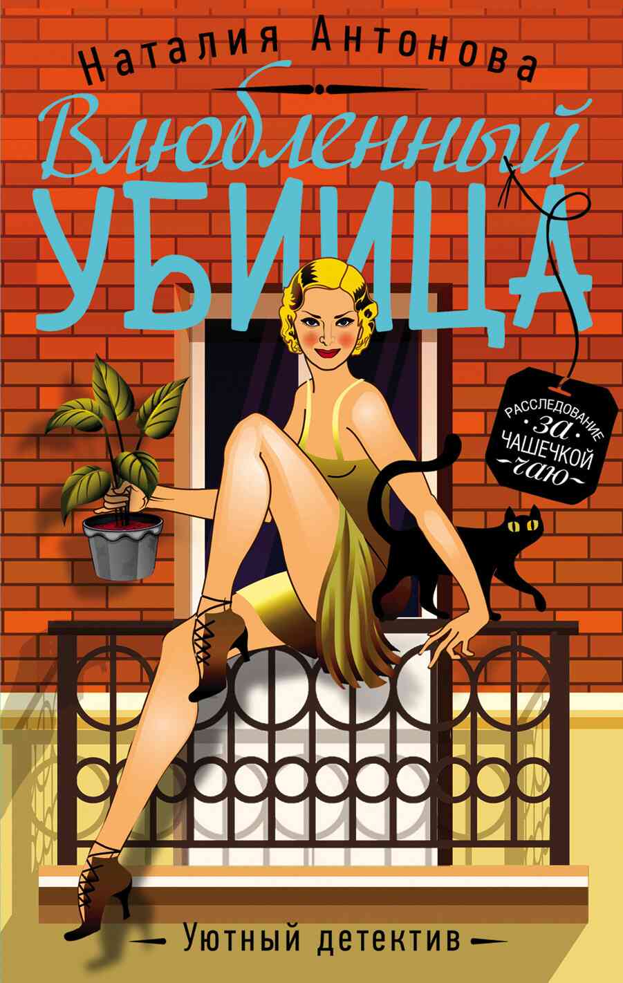 Cover image Cover image