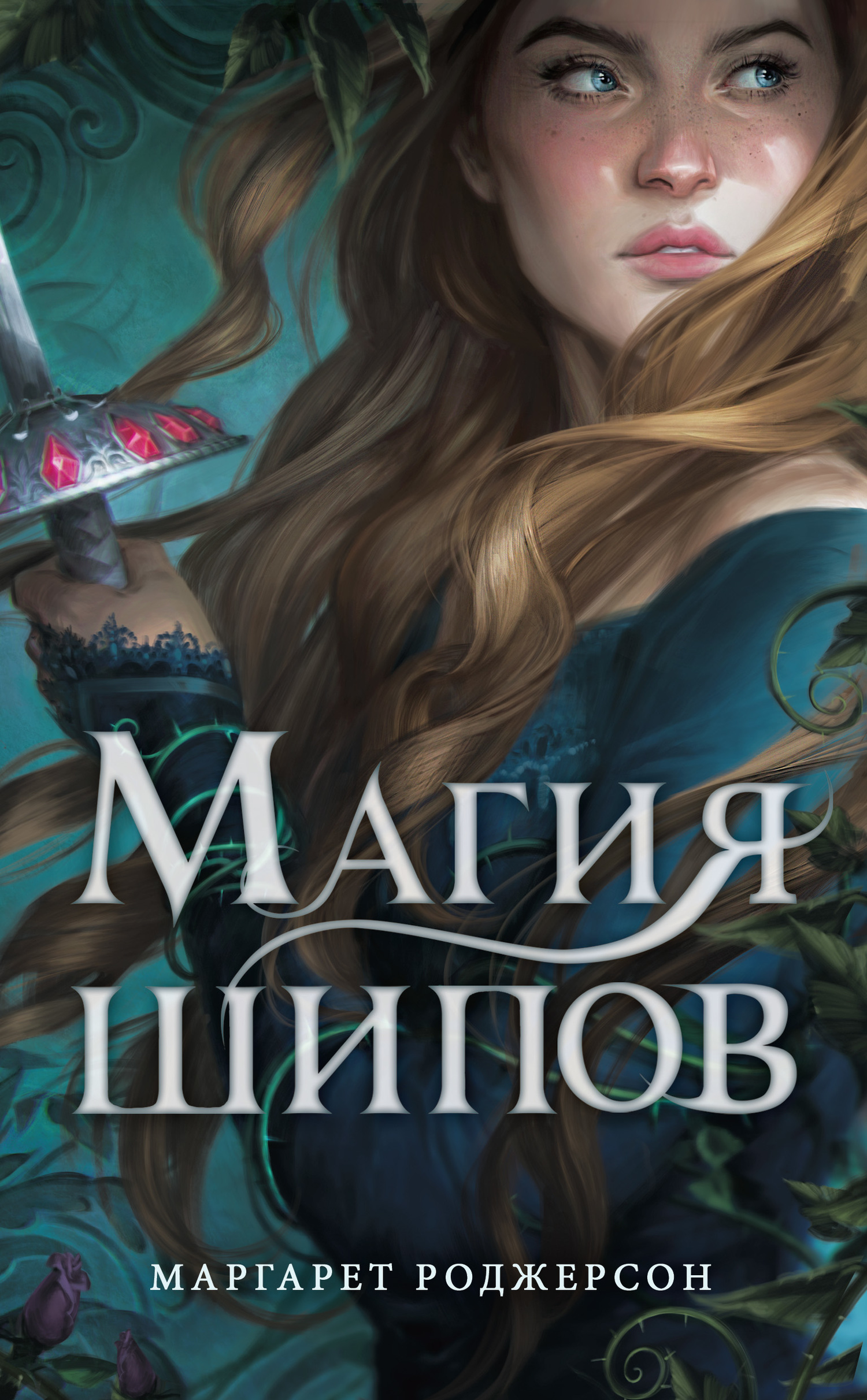 Cover image Cover image